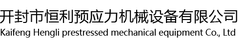 金年会金字招牌信誉至上
