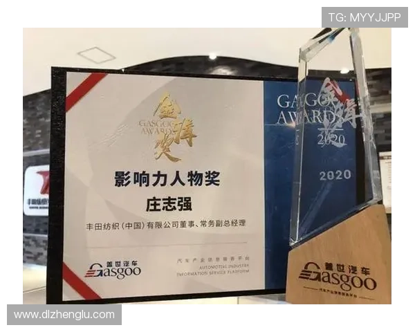 抚顺姚明杰:从地方英雄到全国知名人物的奋斗历程与影响力分析 抚顺姚明杰:从地方英雄到全国知名人物的奋斗历程与影响力分析