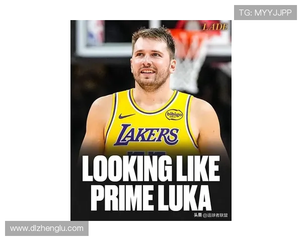 东契奇谈詹姆斯缺阵状态强调全力以赴并期待其回归带来巨大帮助 东契奇谈詹姆斯缺阵状态强调全力以赴并期待其回归带来巨大帮助