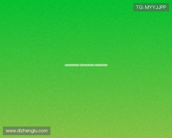 海港对阵町田首发揭晓 李新翔傅欢李圣龙出战 张琳芃陈威联手出场 海港对阵町田首发揭晓 李新翔傅欢李圣龙出战 张琳芃陈威联手出场