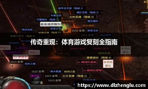 三亿体育有限公司