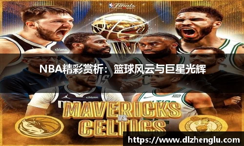 三亿体育有限公司