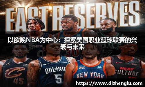 三亿体育有限公司